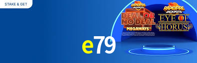 e79 login